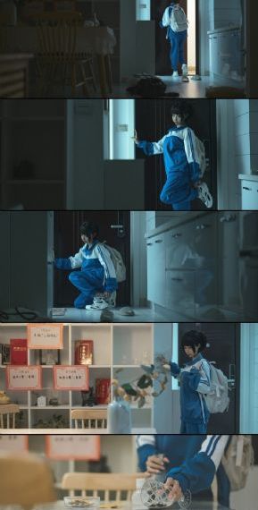 古宅老友记